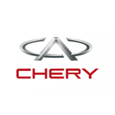 Chery (2)