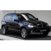 BMW X5 E70 07-13 (ксенон AFS)