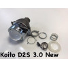 Koito Q5 D2S 3.0  (H4)